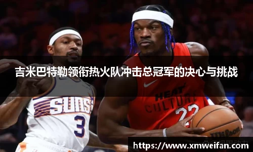 九游体育