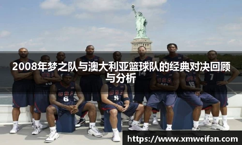 九游体育
