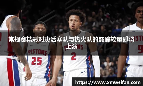 九游体育官网