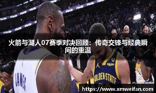 九游体育平台