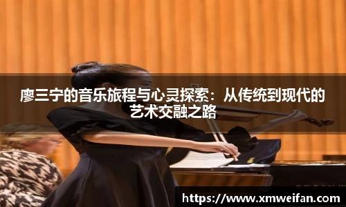 九游体育官网