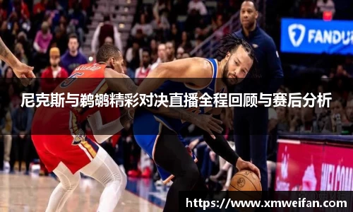 九游体育平台