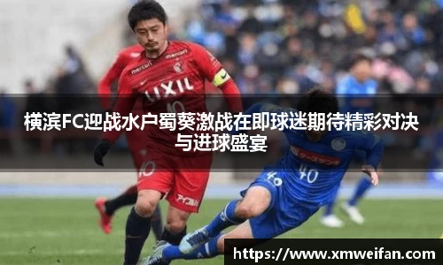 九游体育官网