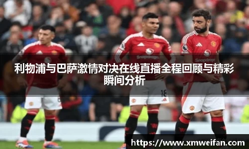 九游体育平台