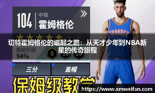 九游体育官网