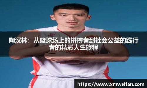 九游体育平台