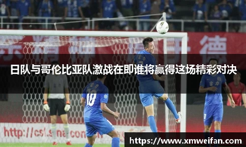 九游体育官网