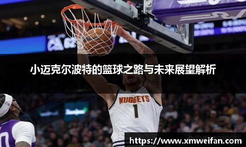 九游体育平台