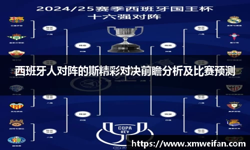 九游体育官网
