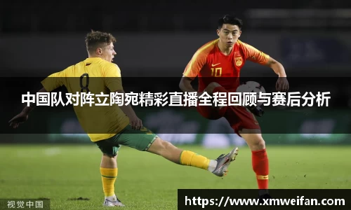 九游体育