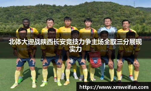 九游体育平台
