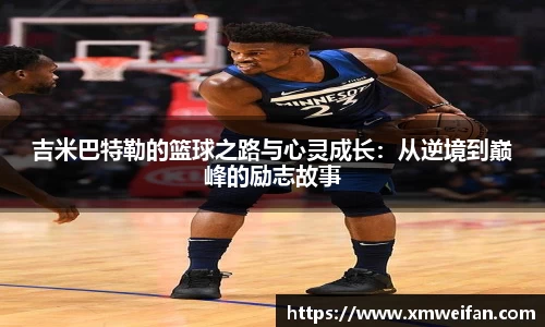 九游体育平台
