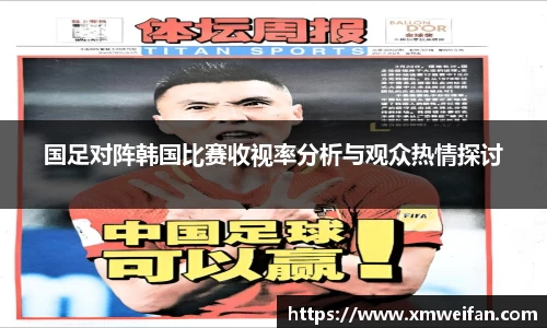 九游体育官网