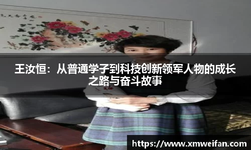 九游体育官网
