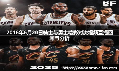 九游体育APP