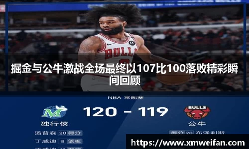 九游体育