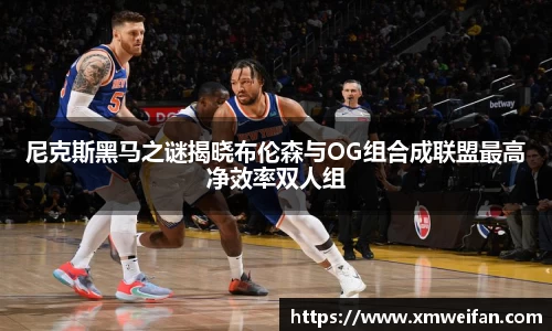 九游体育官网