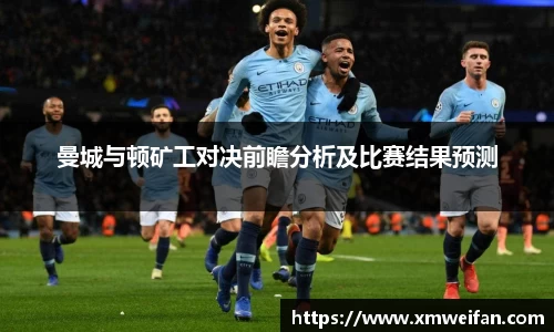 九游体育官网