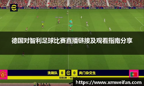 九游体育