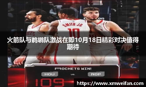 九游体育