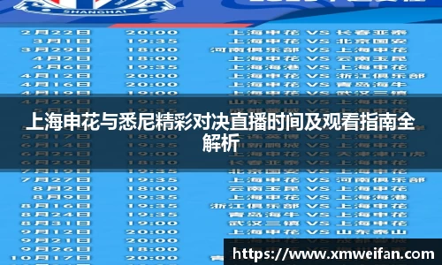 九游体育APP