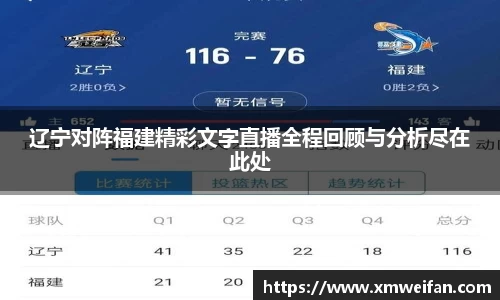 九游体育APP