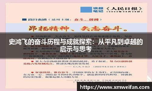 九游体育官网