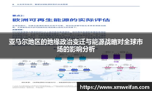 九游体育官网
