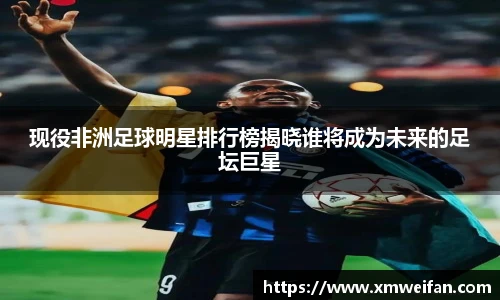 U8国际家居入口